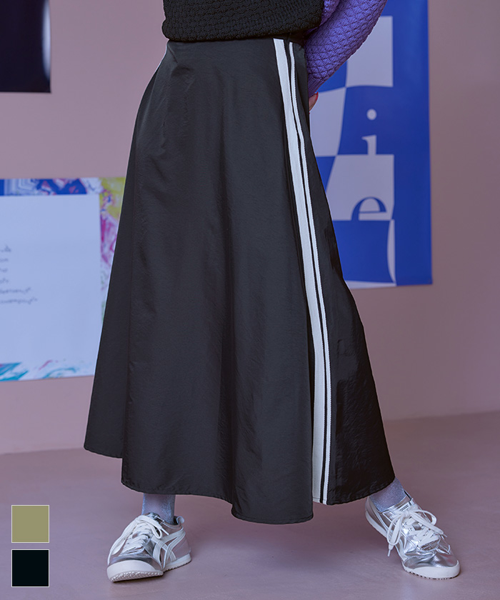 adidasスカート （専用ページ）