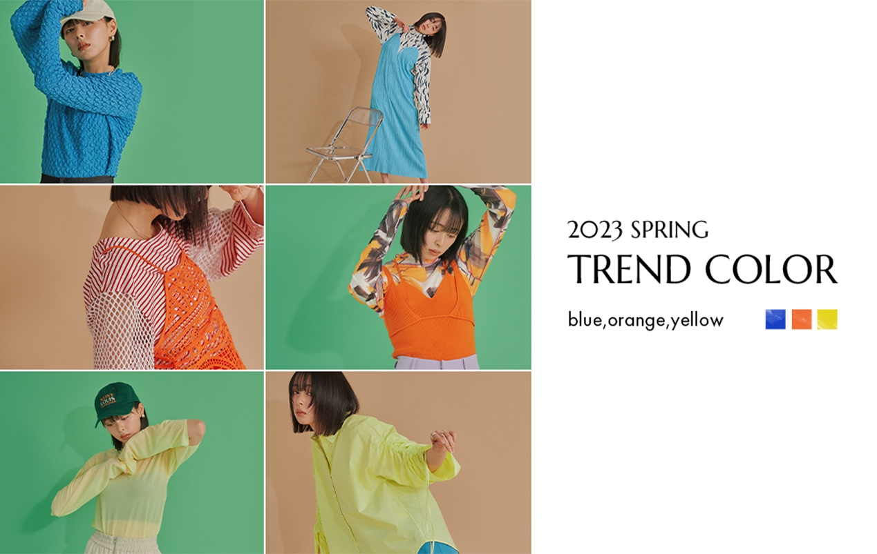 2023 spring trend color